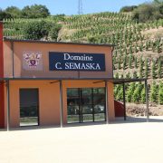 © Caveau Domaine SEMASKA - <em>Domaine Christophe SEMASKA</em>